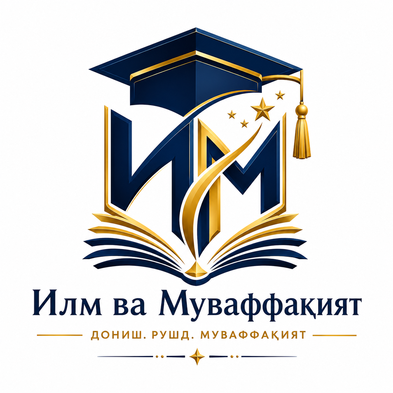 Илм ва Муваффақият
